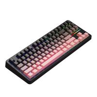 EWEADN 前行者 一方X87 87键 三模机械键盘 黑莓粉侧刻 北极拿铁轴 RGB 顶配 10000mAh