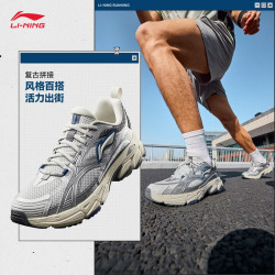 李宁逍遥复古跑步鞋男鞋2025舒适透气通勤百搭运动鞋arxv003