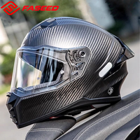 FASEED 862 3K碳纤维头盔 XL