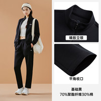 移动端：安踏 运动套装女款秋季新品连帽外套长裤运动服两件套妈妈加绒女装