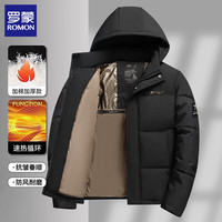 罗蒙(ROMON)加厚保暖棉衣外套男士2025冬季新款可脱卸帽休闲百搭棉服男装上衣 黑色 XL (建议体重115-130斤)