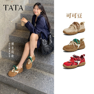  TATA/他她 透气 女士运动鞋  黄棕/白 36