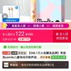 笑容加 儿童电动牙刷声波全自动软毛充电3-12岁宝宝牙刷A10