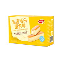 达利园乳清蛋白面包棒480g 早餐代餐夹心面包零食糕点点心整箱 【奶味香浓】乳清蛋白面包棒480g