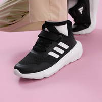 移动端：adidas 阿迪达斯 小童FortaRun 3.0 EL魔术贴休闲运动鞋新款adidas阿迪达斯轻运动