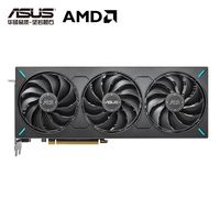 华硕 ASUS RX9070GRE O12G 巨齿鲨电竞游戏显卡台式电脑主机显卡