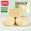 盼盼 绿豆饼 550g 盒装 传统零食 点心 早餐 绿豆糕 解馋 小吃 馅饼 休闲糕点