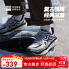 必迈 远征者千禧系列 男款跑步鞋 10113965846556
