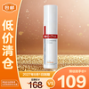 WINONA 薇诺娜 舒敏保湿系列 舒敏保湿特护霜第二代 50g