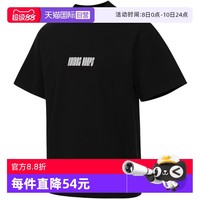 移动端：adidas 阿迪达斯 男款短袖T恤 JV6642