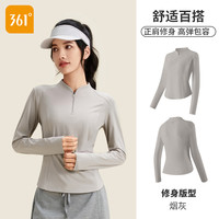 移动端：361° 城市公园女款运动上衣SLY25JS0889