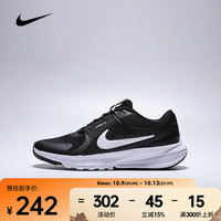  NIKE/耐克 防滑耐磨 男士运动鞋