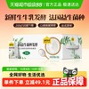 认养一头牛 山东常温酸奶法式风味 200g*20盒