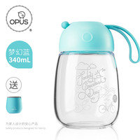 移动端：OPUS MT-XQB 耐热玻璃杯 340ml 蓝色布套