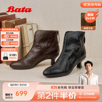 Bata时装靴女2025冬商场羊皮软底优雅粗跟通勤短筒靴AIR53DD5 绯红 34