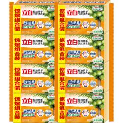 立白 椰油精华天然洗衣皂 101g*8块