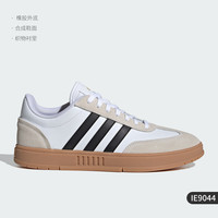 adidas 阿迪达斯 官方正品GRADAS LOW TRAINERS男女休闲板鞋IE9044