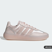 adidas 阿迪达斯 BARREDA DECODE 女款板鞋 JR1222