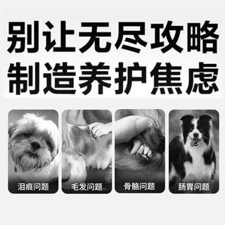 森贝狗粮20斤装成犬粮小型犬泰迪金毛中大型柯基柴犬通用全价10kg
