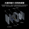 大唐 台式NUC N100迷你电脑英特尔12代四核准系统