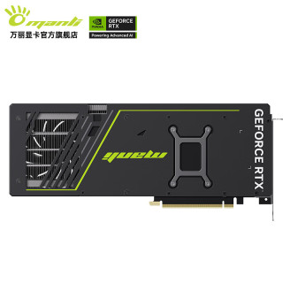 万丽 GeForce RTX 5070Ti 16GB GDDR7 星云 DLSS 4 电竞设计直播AI独立游戏显卡