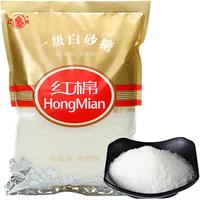 红棉 一级 白砂糖 糖水用糖 白糖 454g