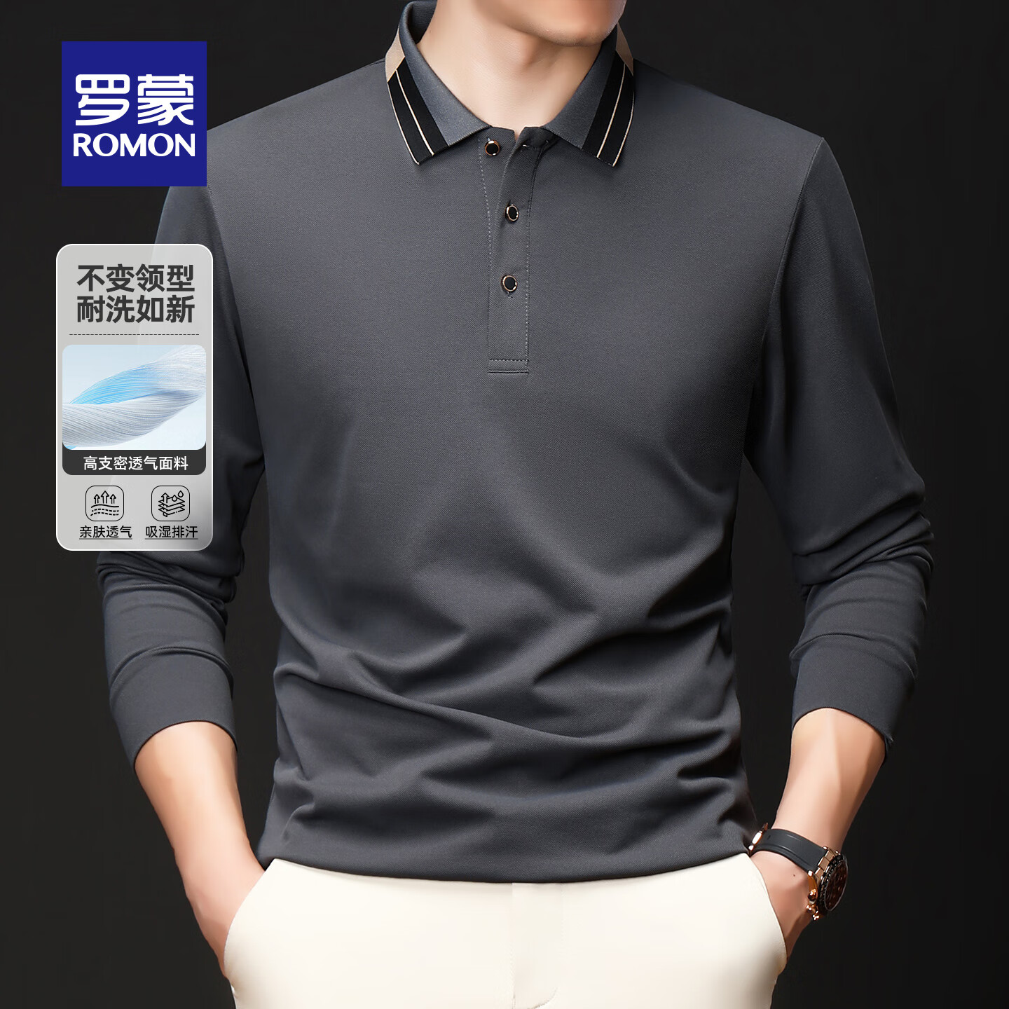 5T497605深灰