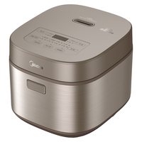 Midea/美的 抗菌 电饭煲