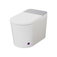 喜尔康 HILK Y3 pro 智能马桶 305mm 白色