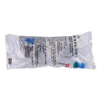【药房直发】 开塞露20ml*支*20支 便秘开塞露 用于便秘