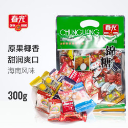 春光 什锦椰子糖 200g 袋装