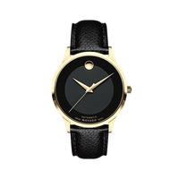 MOVADO 摩凡陀 现代经典系列 0607348 男士自动机械手表