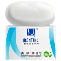 满婷 清螨皂 100g