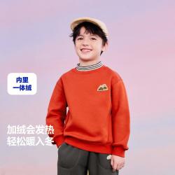 迷你巴拉 Mini Bala 迷你巴拉巴拉男女童儿童加绒3A抗菌卫衣冬