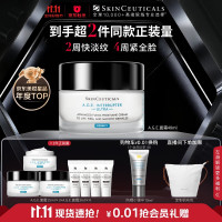 促销活动：京东美妆自营百补商品加磅惊喜券，抢大牌抄底价！