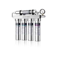 AUX奥克斯净水器直饮家用厨房自来水超滤净化商用前置过滤厨下净水机