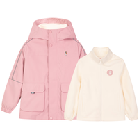 暇步士 童装儿童男女大童秋季时尚百搭舒适保暖可拆卸两件套外套 丛林绿 130 cm