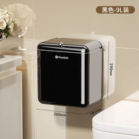 吸盘卫生间垃圾桶壁挂式带盖家用新款大容量马桶厕所夹缝垃圾纸篓