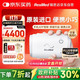  今日必买：ResMed 瑞思迈 AirMini 呼吸器+N20鼻罩　