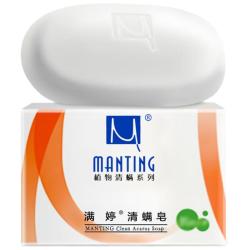 满婷 植物清螨系列 清螨皂 除菌止痒 100g