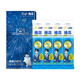  伊利 QQ星榛高小状元 CBP/DHA/燕窝酸儿童成长益智奶粉4段6岁+ 20g*4条　