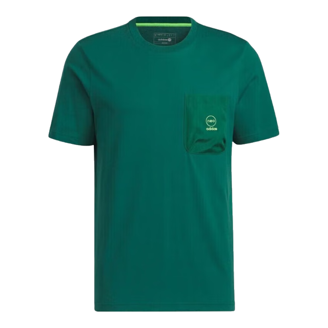 adidas 半袖运动服圆领纯棉透气宽松IK5092 A/L码 绿