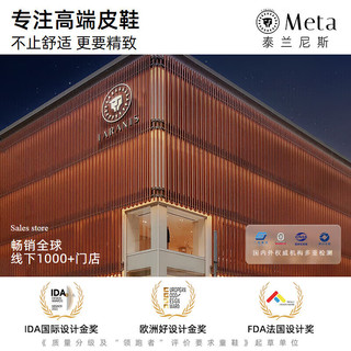 泰兰尼斯男女童鞋儿童马丁靴秋季蝴蝶结短靴休闲软底小公主童靴 白/粉 M04X3C3141 28 内长18/适合脚长17