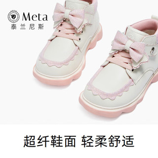 泰兰尼斯男女童鞋儿童马丁靴秋季蝴蝶结短靴休闲软底小公主童靴 白/粉 M04X3C3141 28 内长18/适合脚长17
