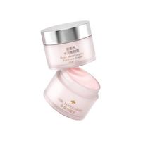 【亏本冲量】素颜霜脸部男女通用冷白皮懒人遮瑕不卡粉国货