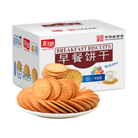  嘉士利 营养 早餐饼干  早餐饼牛奶味1200g 普通盒装 1200g