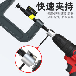 沪豪 04251 重型G字夹 1寸G字夹（夹持25mm） 耐用选重型玛钢