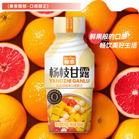 轻上茯苓红豆薏米水0糖0卡0脂肪夏季清爽植物饮料即饮 杨枝甘露360ml*6瓶