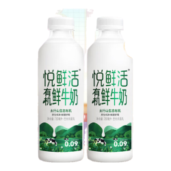 悦鲜活 鲜牛奶  有机780ml*2瓶牛奶高钙低温鲜奶（需首购）