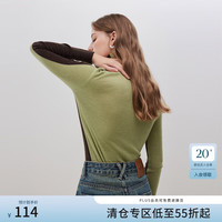 范思蓝恩23FS14363正反两穿撞色针织打底衫女秋冬上衣 绿拼咖 M